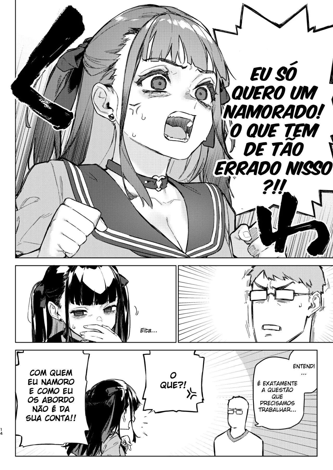 Shousou Mind Crisis! - Foto 12