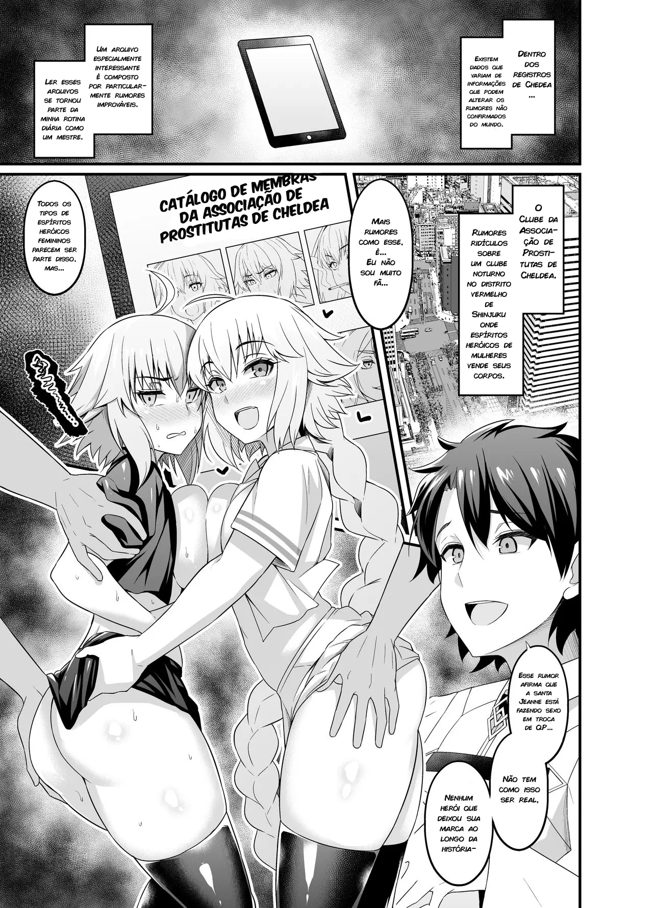 Chaldea Yariman Enkou Bitch-bu - Foto 3