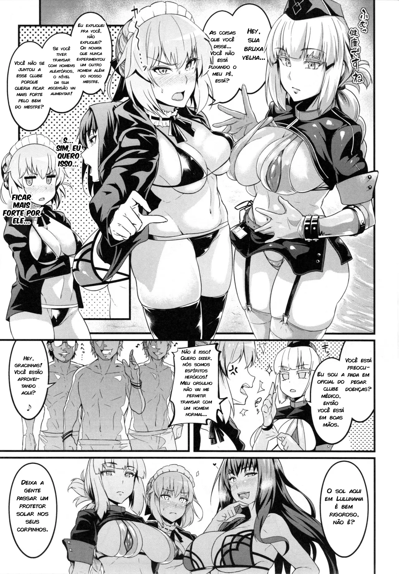 Chaldea Yariman Nanpa Bitch-bu