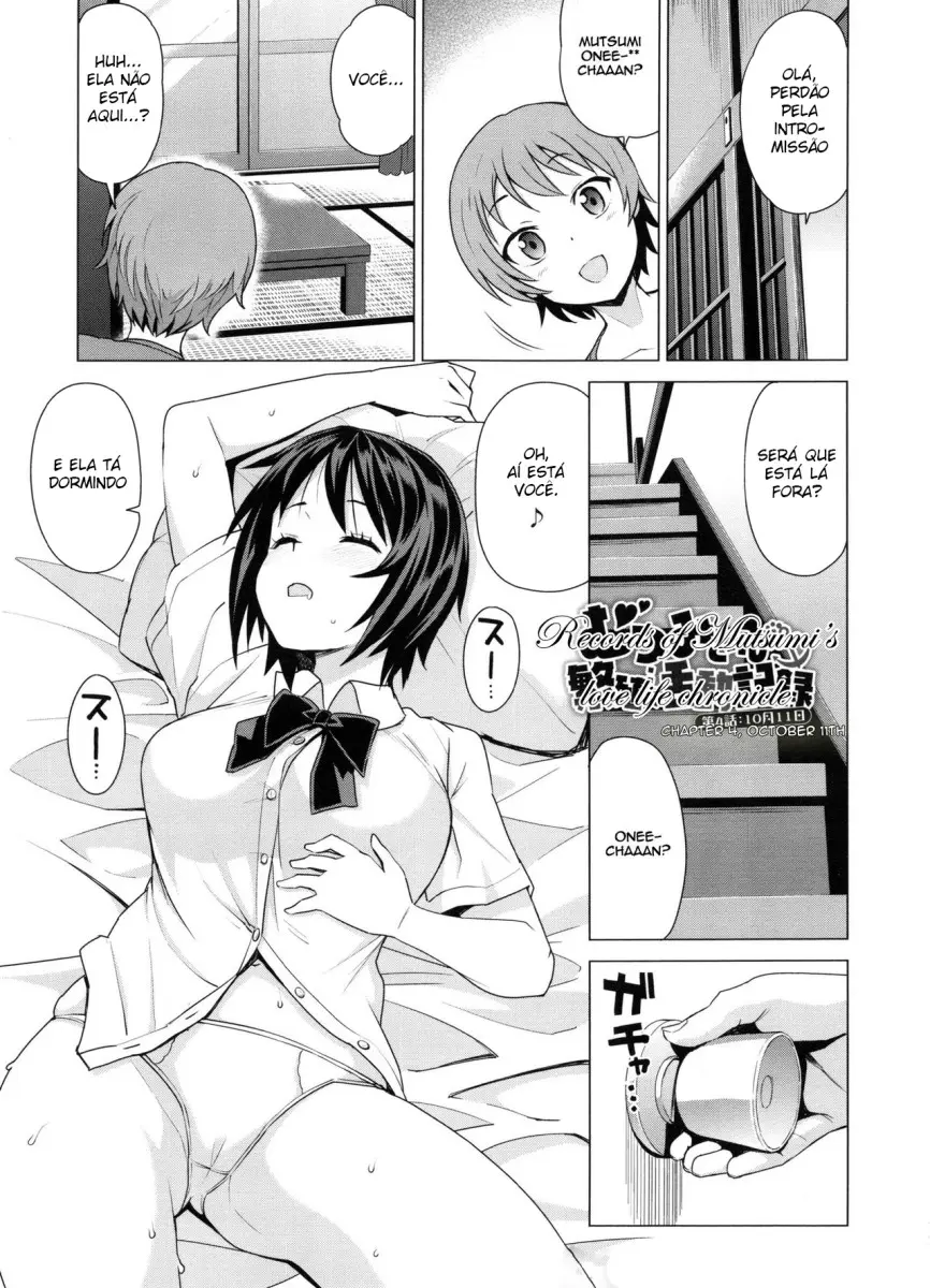 Doutei Danshi Kousei Iinkai - Foto 185