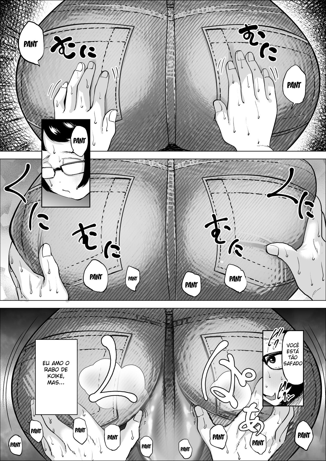 Manbiki Shounen to Part no Hitozuma 2 - Foto 25