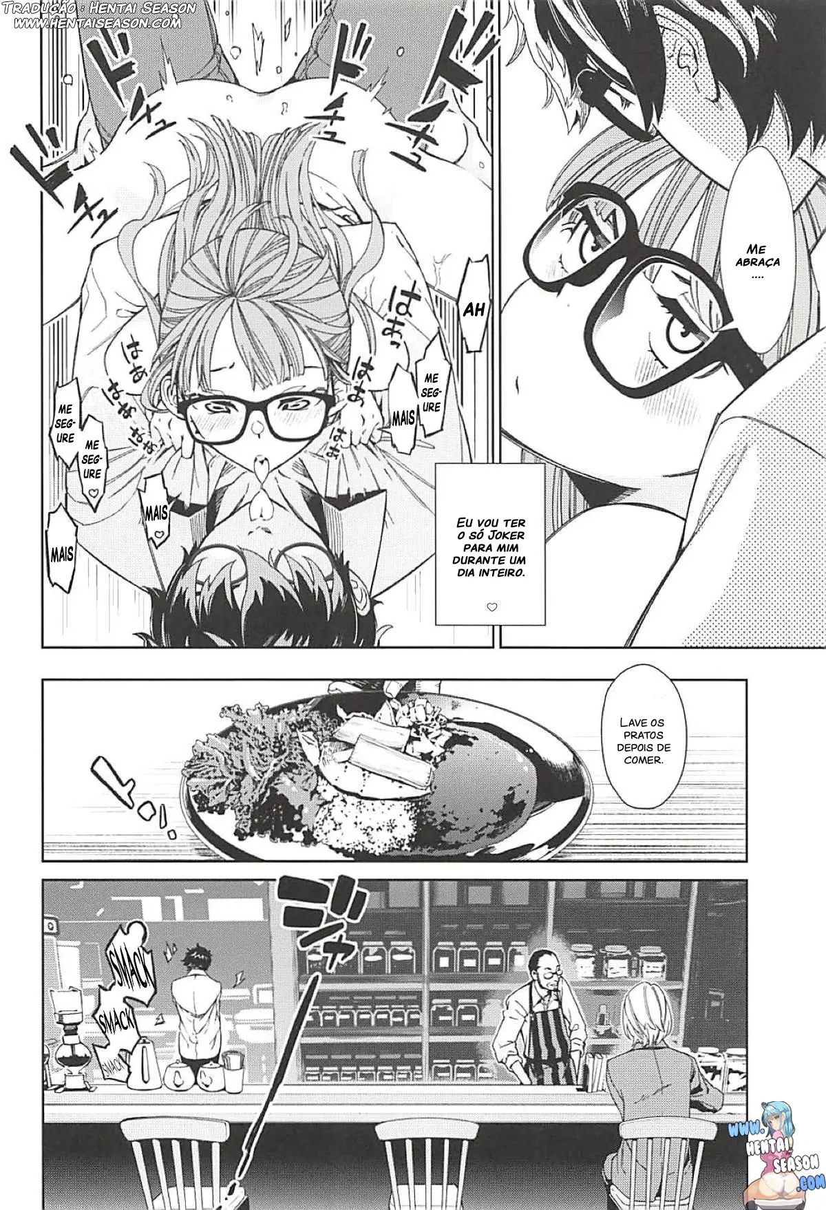 Futaba to Kareshi no Ecchi na Ichinichi