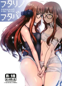  [O.S (Barlun)]Futari no Futaba (Persona 5) [Digital]