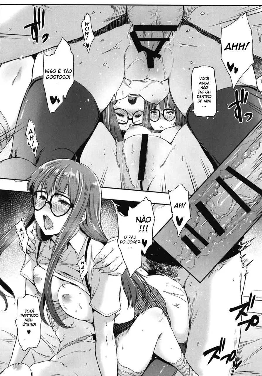 Futari no Futaba