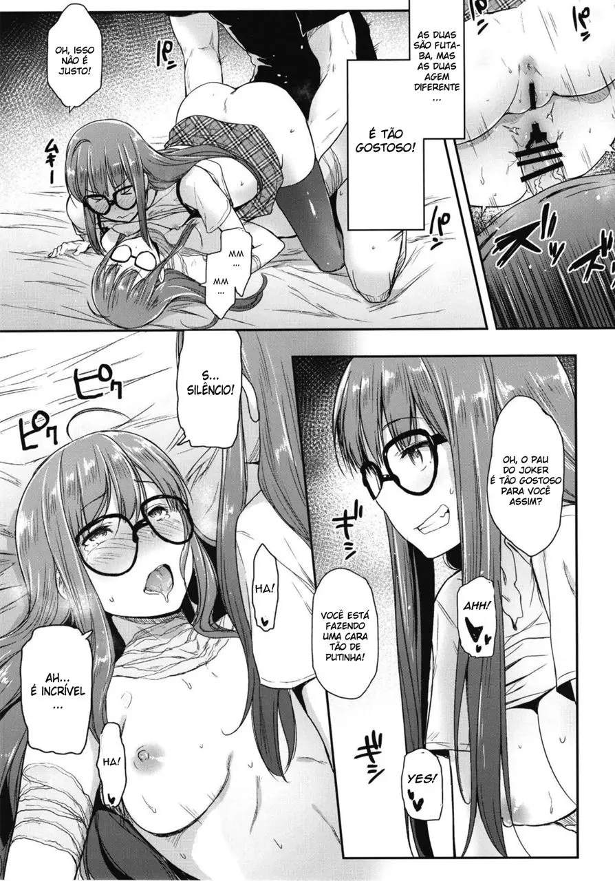 Futari no Futaba