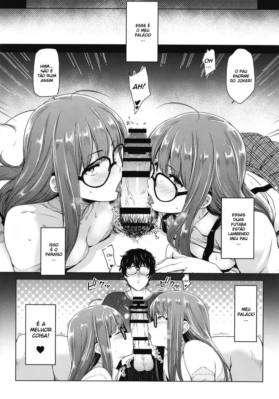 Futari no Futaba