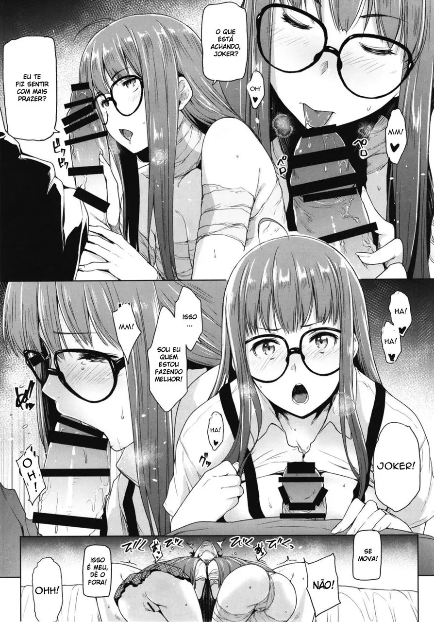 Futari no Futaba