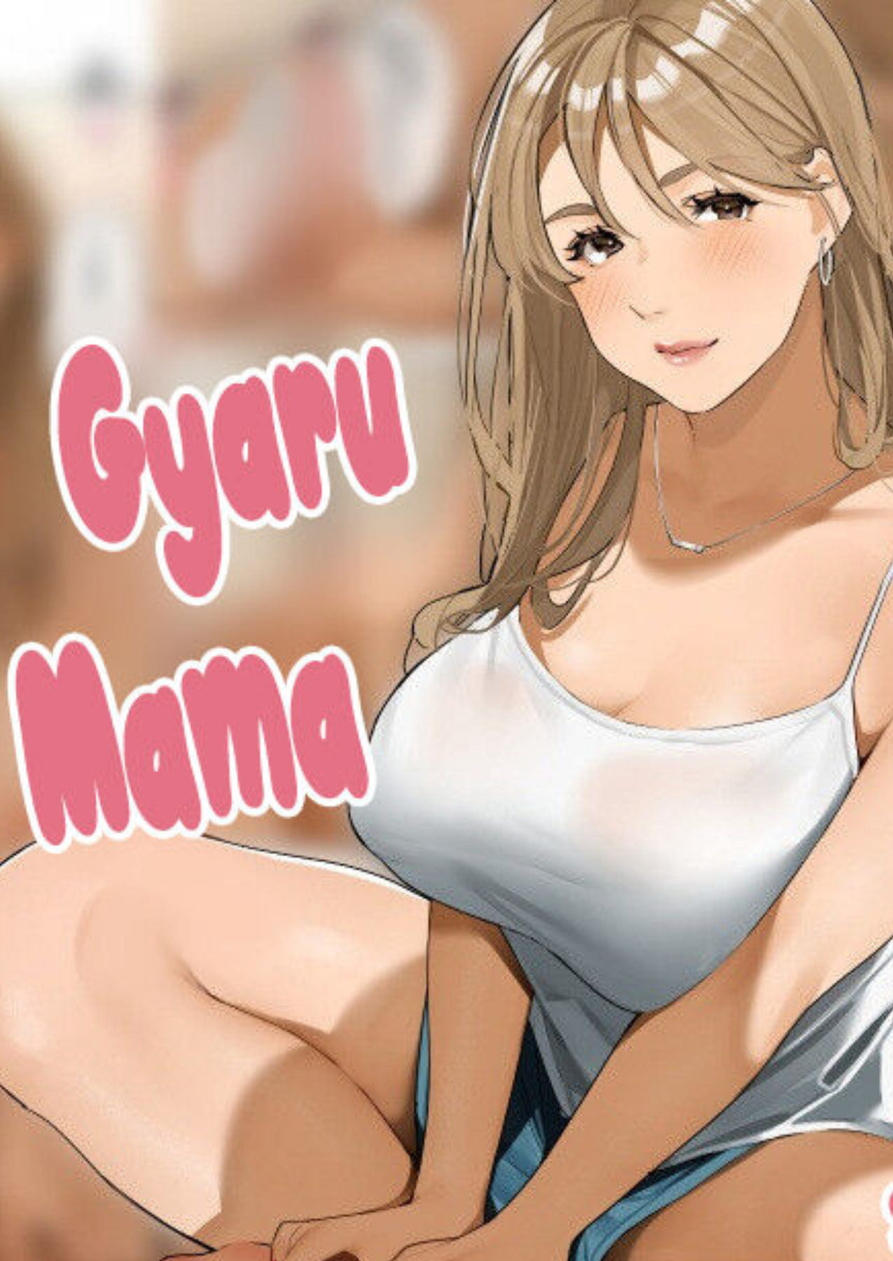 Gyaru Mama-san