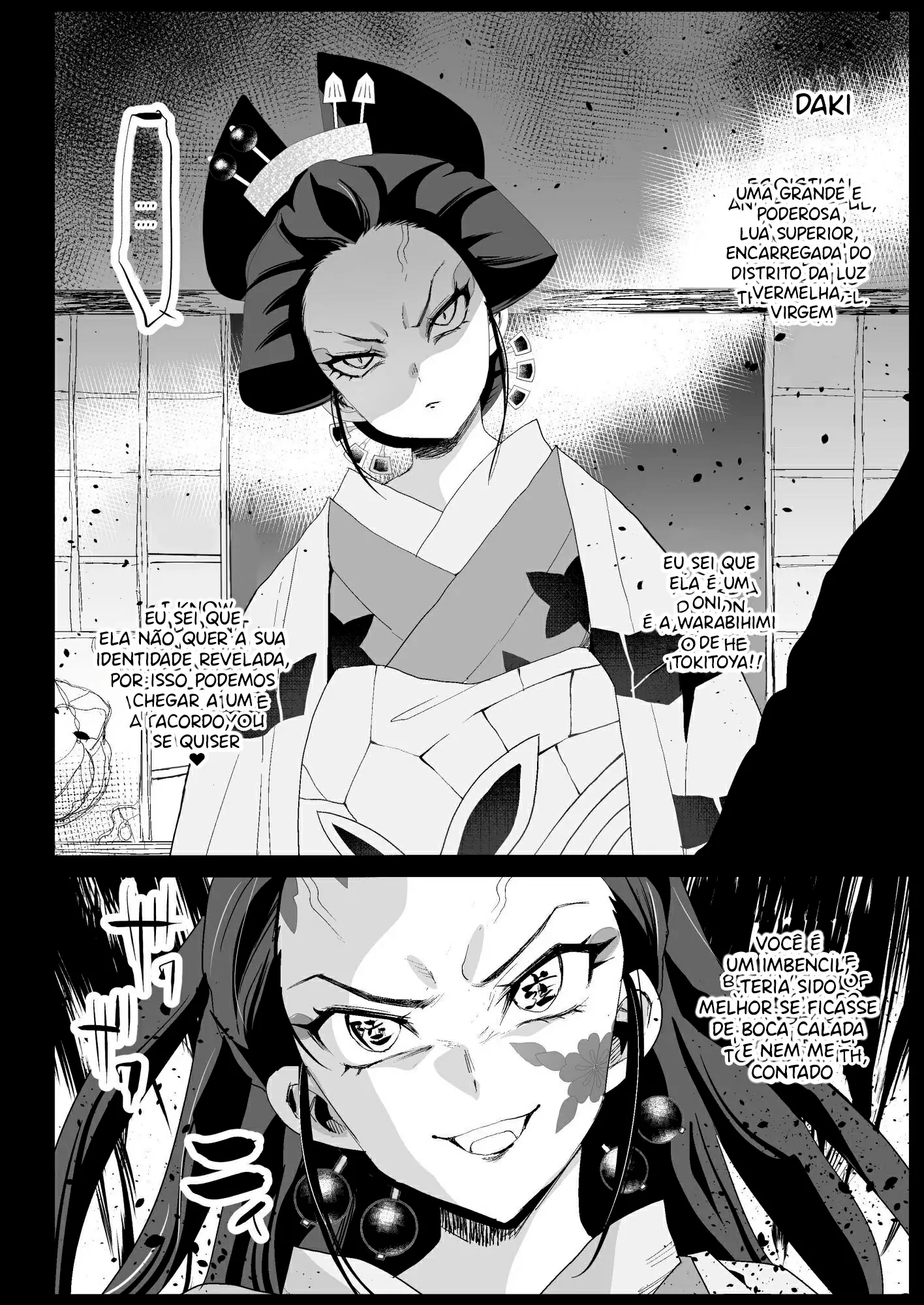 Oni Metsu no Yujo Kochou Shinobu - RAPE OF DEMON SLAYER 7