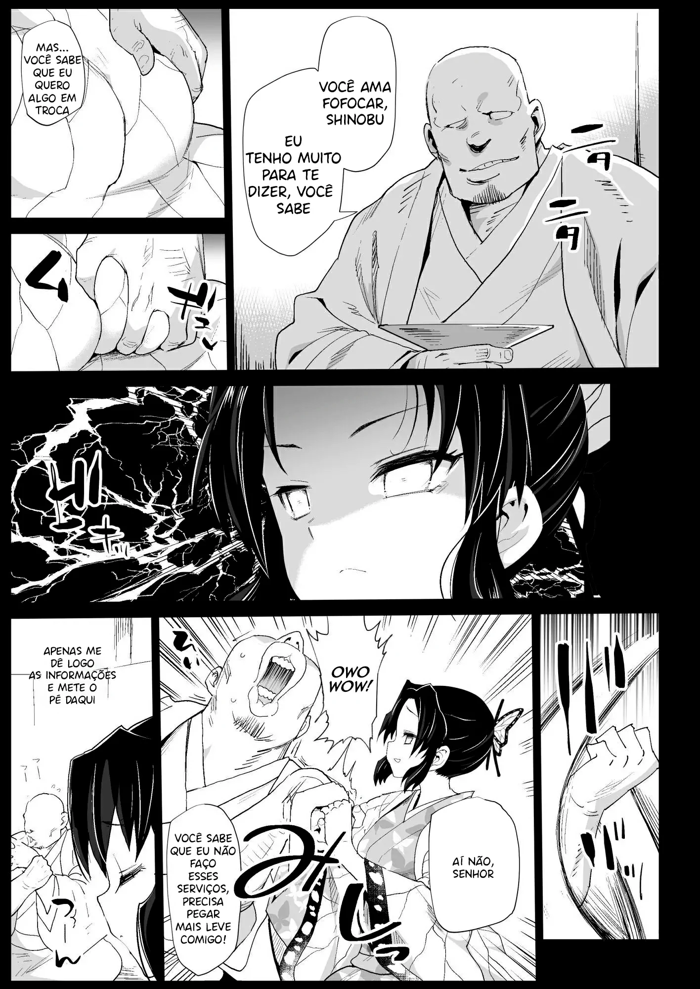 Oni Metsu no Yujo Kochou Shinobu - RAPE OF DEMON SLAYER 7