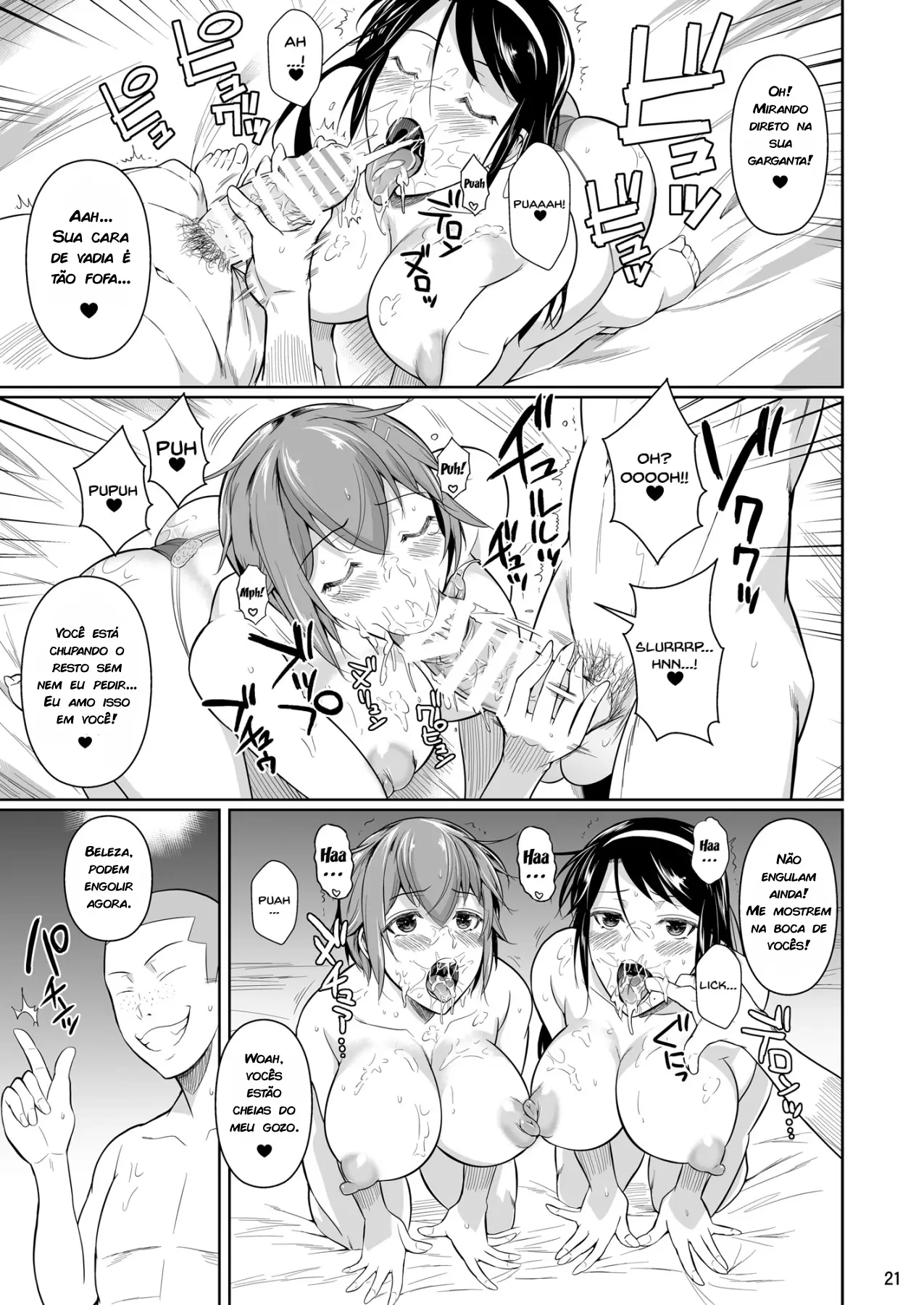 Touchuukasou 7 - Foto 22