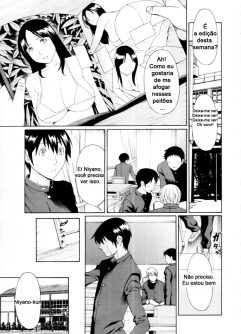  [Takasugi Kou] Boku ga Kanojo ni Muchu na Wake (COMIC MUJIN 2011-07)