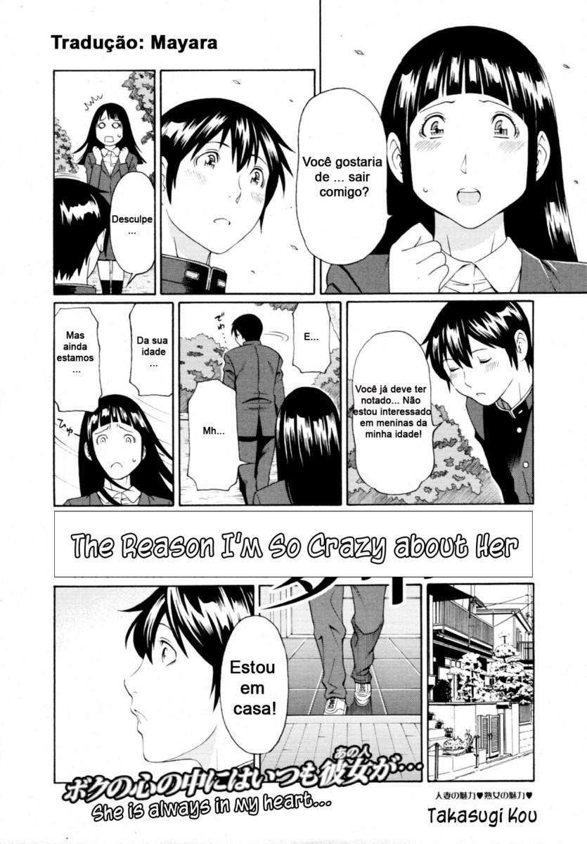 Boku ga Kanojo ni Muchu na Wake - Foto 2