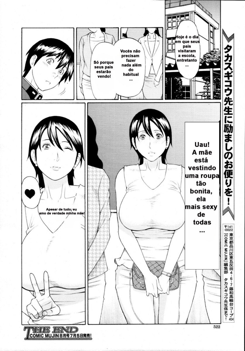 Boku ga Kanojo ni Muchu na Wake - Foto 26