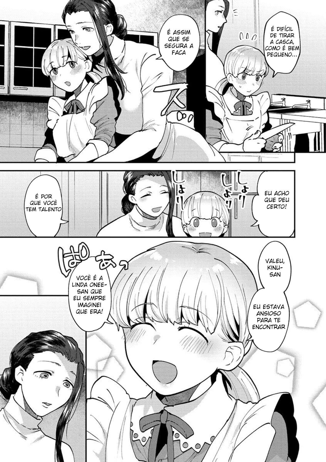 Mayugomori ~Neeya to Boku no Midara na Himegoto~ Ch. 4 - Foto 6