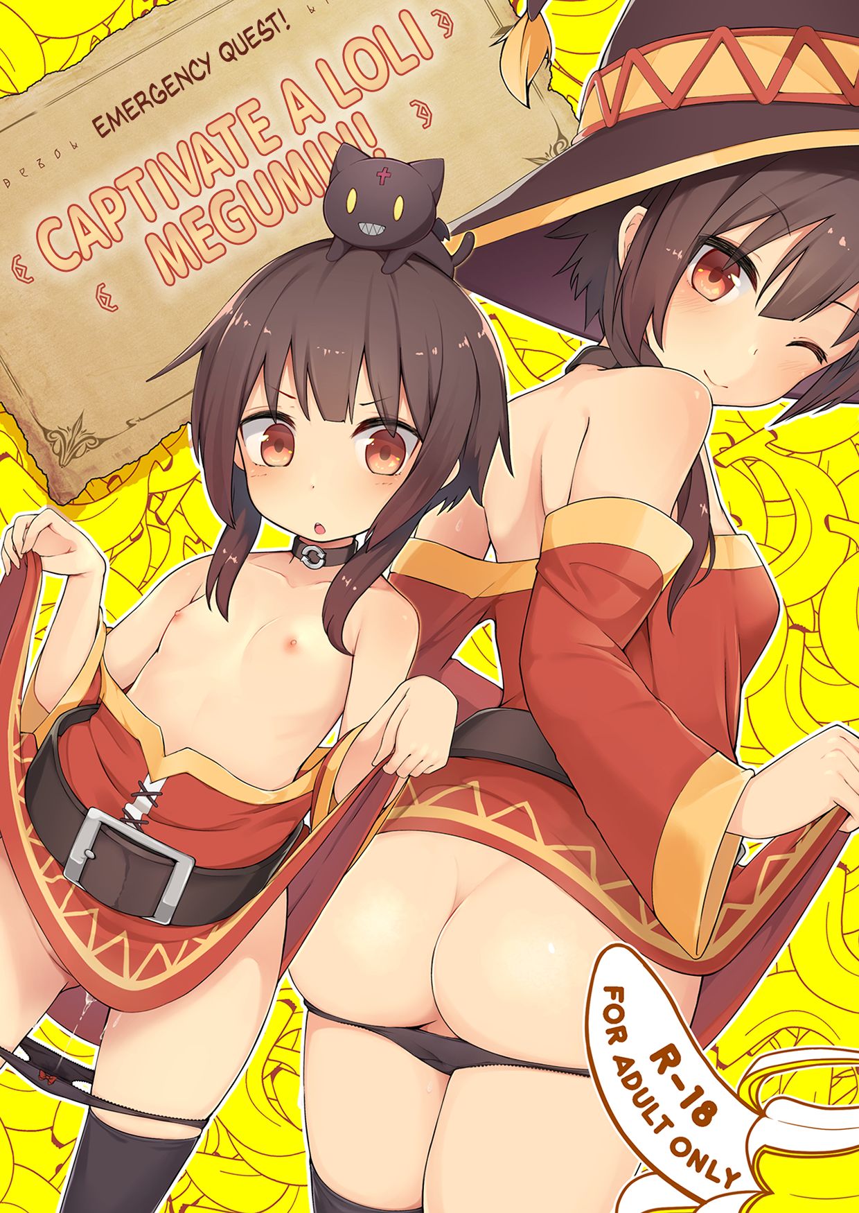 Lolikko Megumin o Kouryaku Seyo!