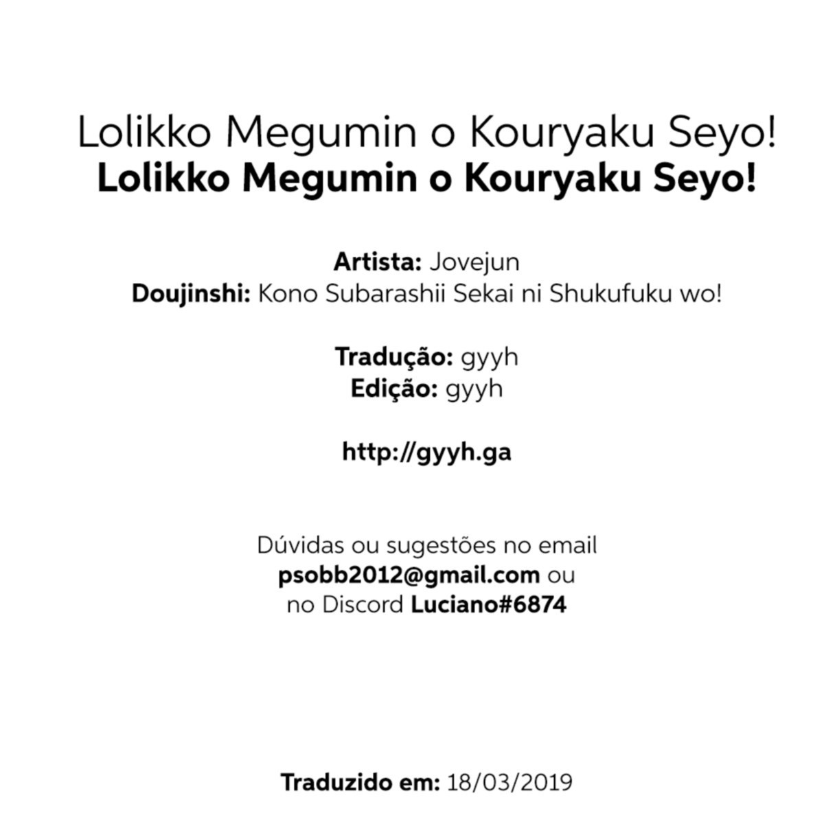 Lolikko Megumin o Kouryaku Seyo! - Foto 29