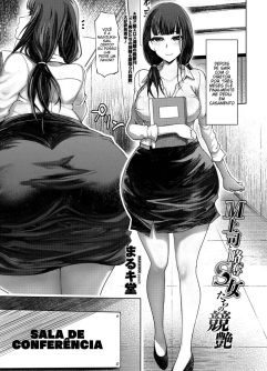  [Marukidou] M Joushi to Ryakudatsu S Onna-tachi no Kyouen (COMIC Penguin Club 2021-05) [Digital]