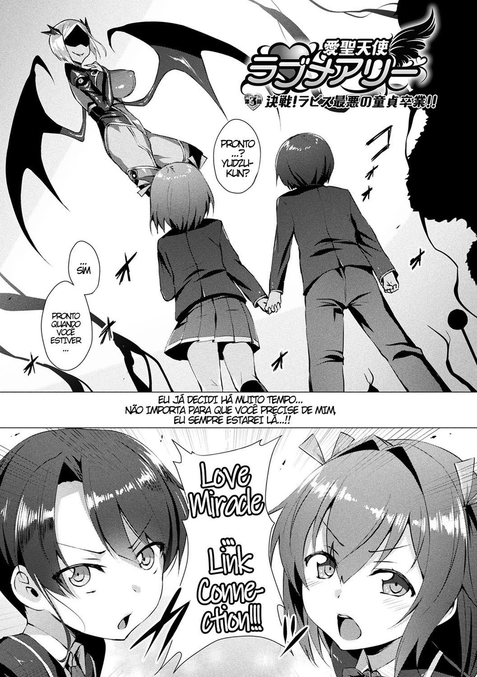 Aisei Tenshi Love Mary Ch 3