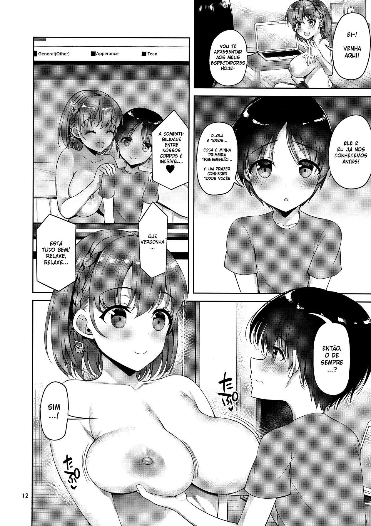 Tawawa na Anoko 2 - Foto 11