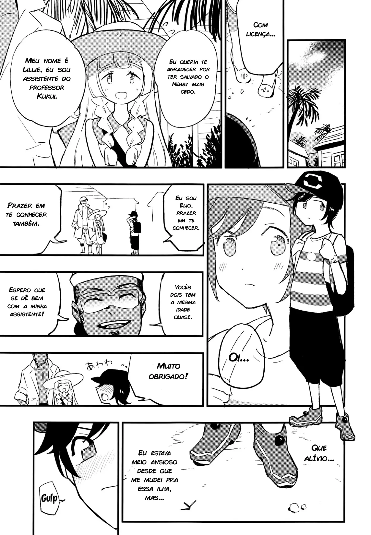 Hakase no Yoru no Joshu. 2 - Foto 4