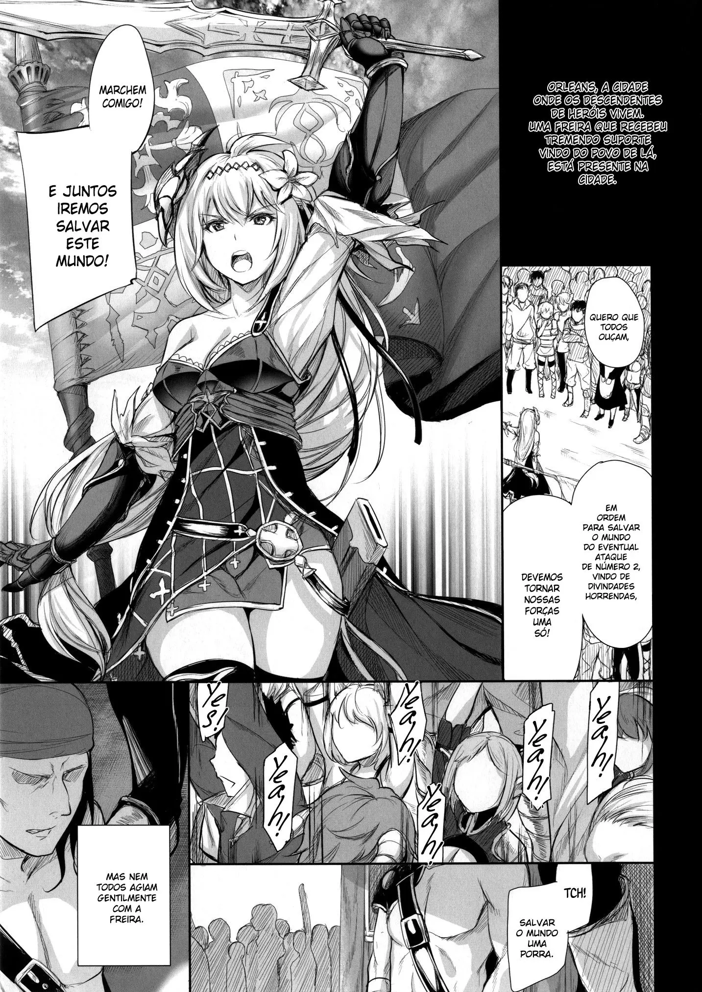 Sei Otome Otsu - Foto 4