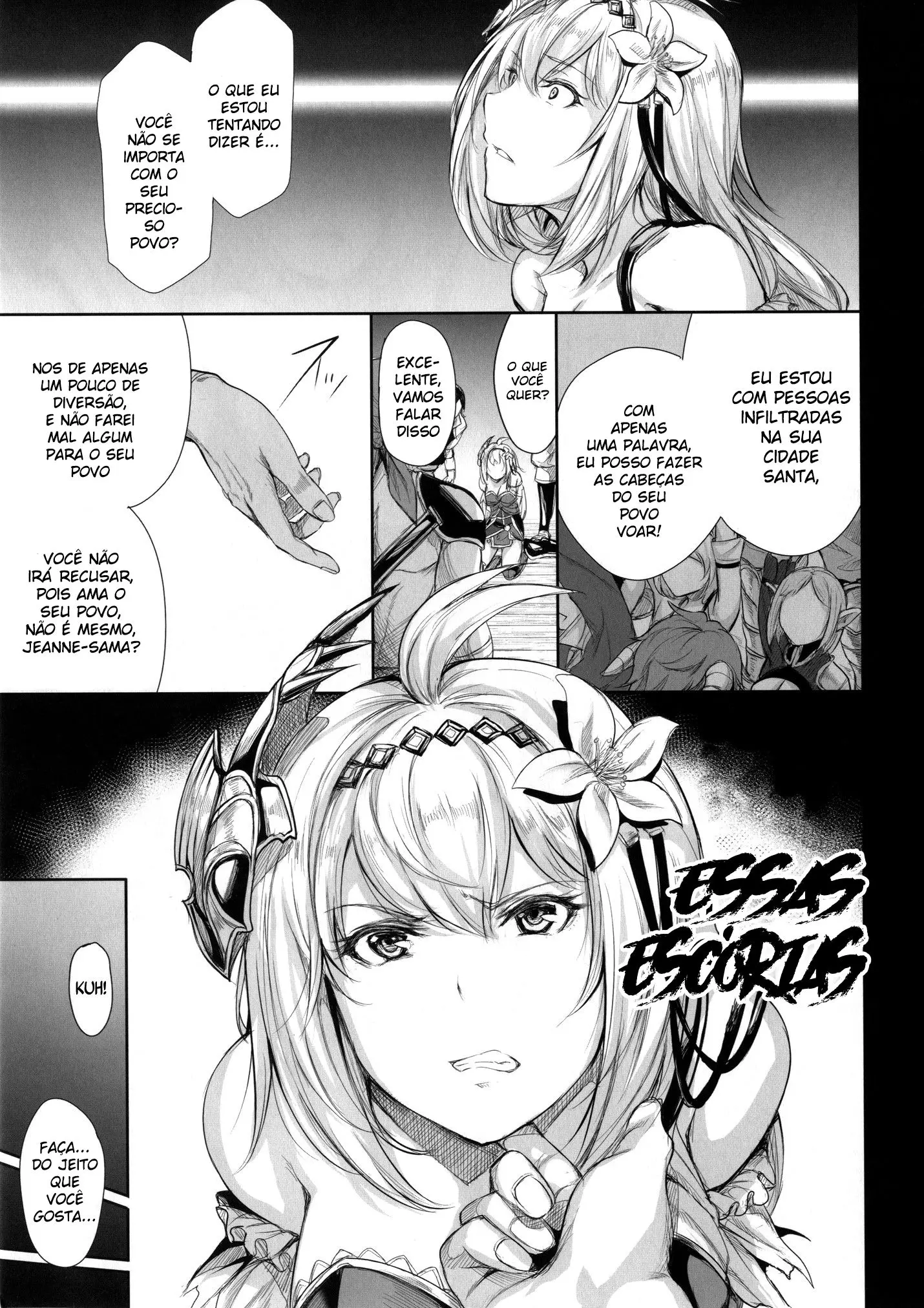 Sei Otome Otsu - Foto 6