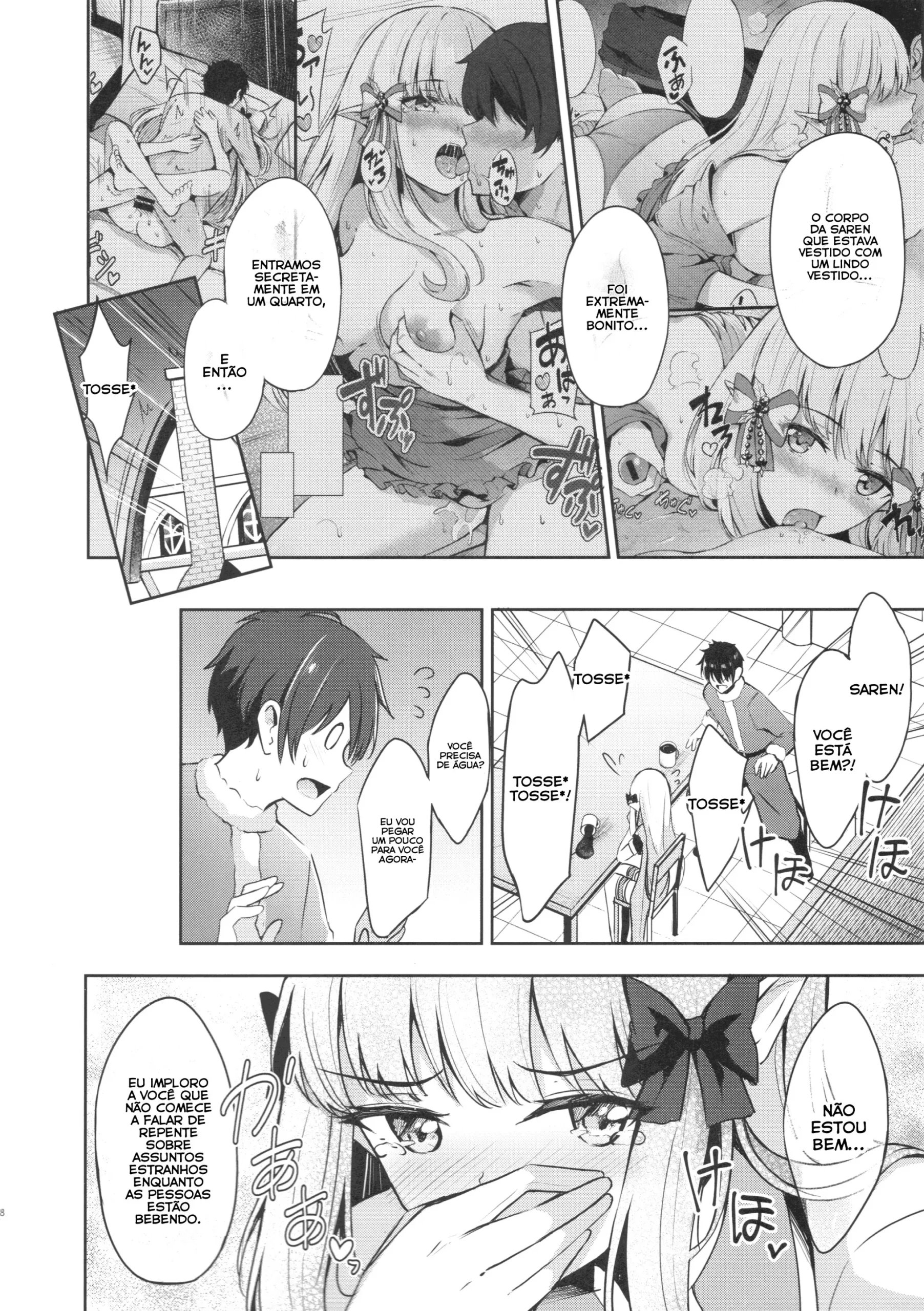 Saren no Tanoshii Yume - Foto 8