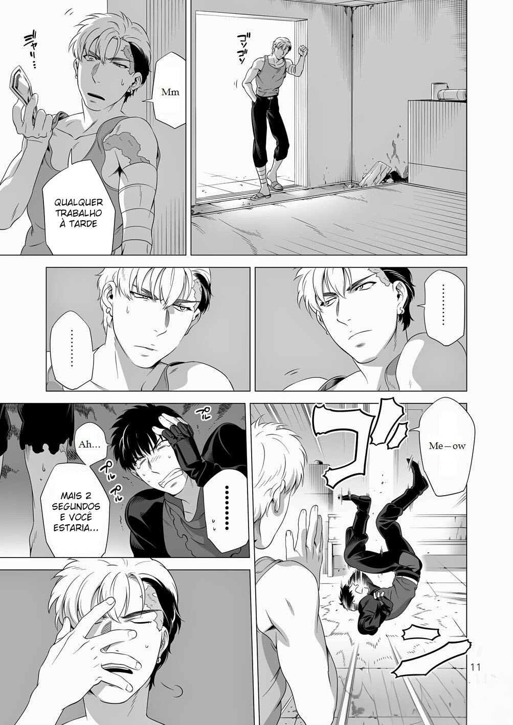 Darkness Hound 2 - Foto 10