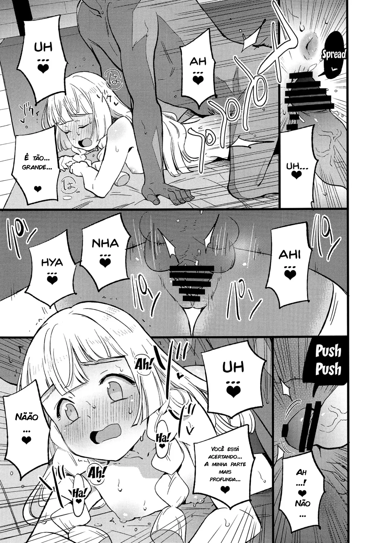 Hakase no Yoru no Joshu. 2 - Foto 10