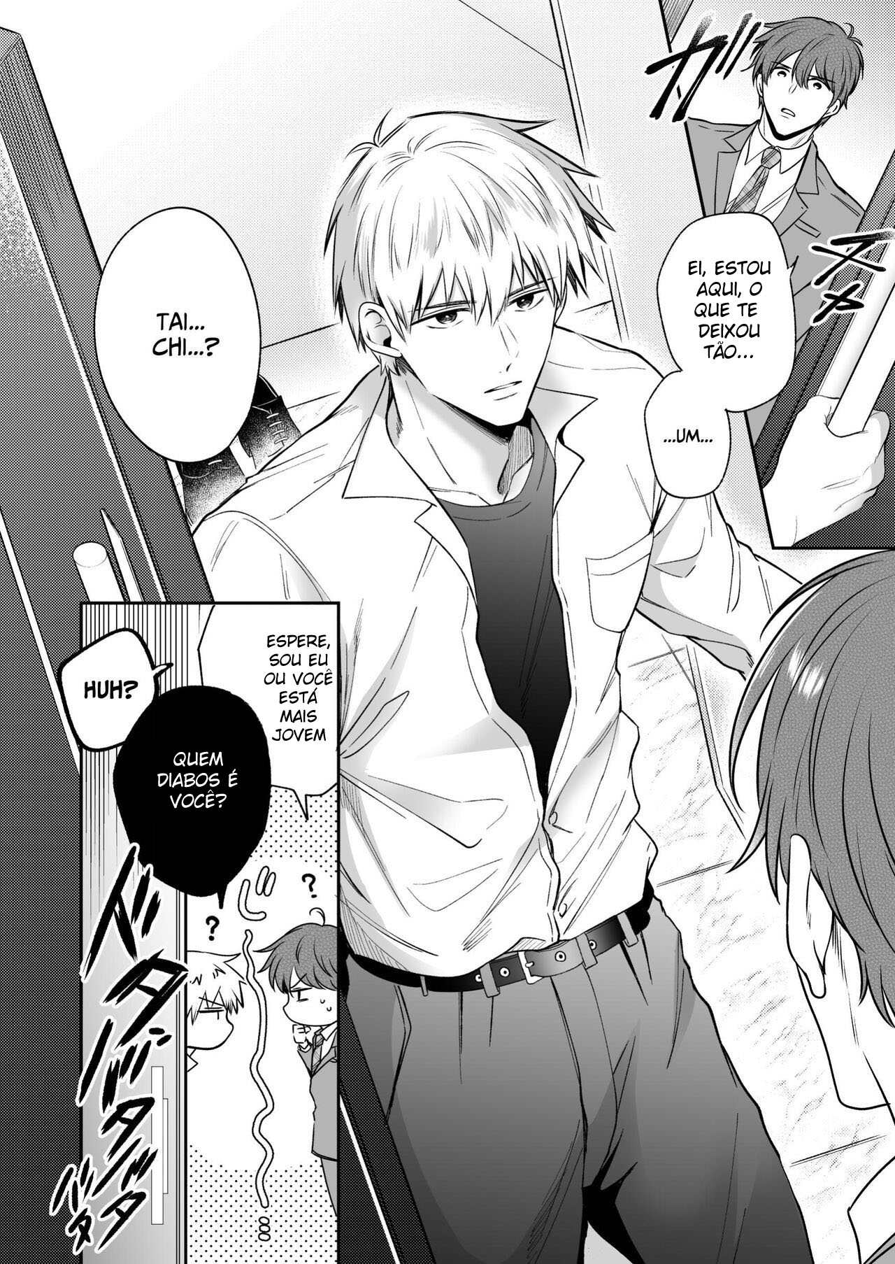 Ryman LoveHo Danshikai 8 - Foto 11