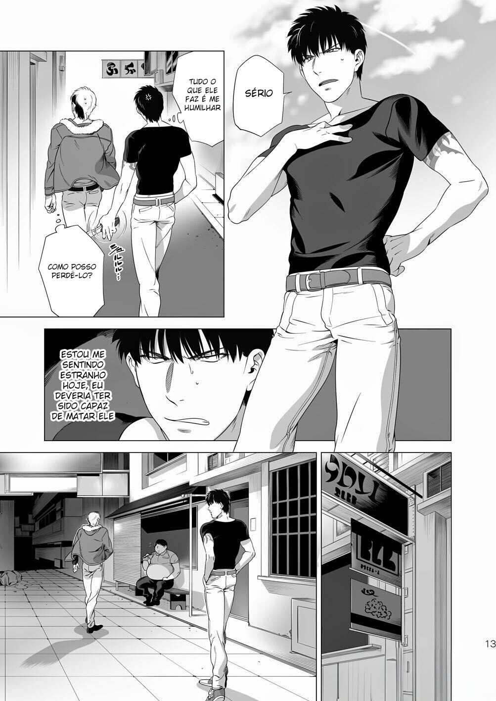 Darkness Hound 2 - Foto 12