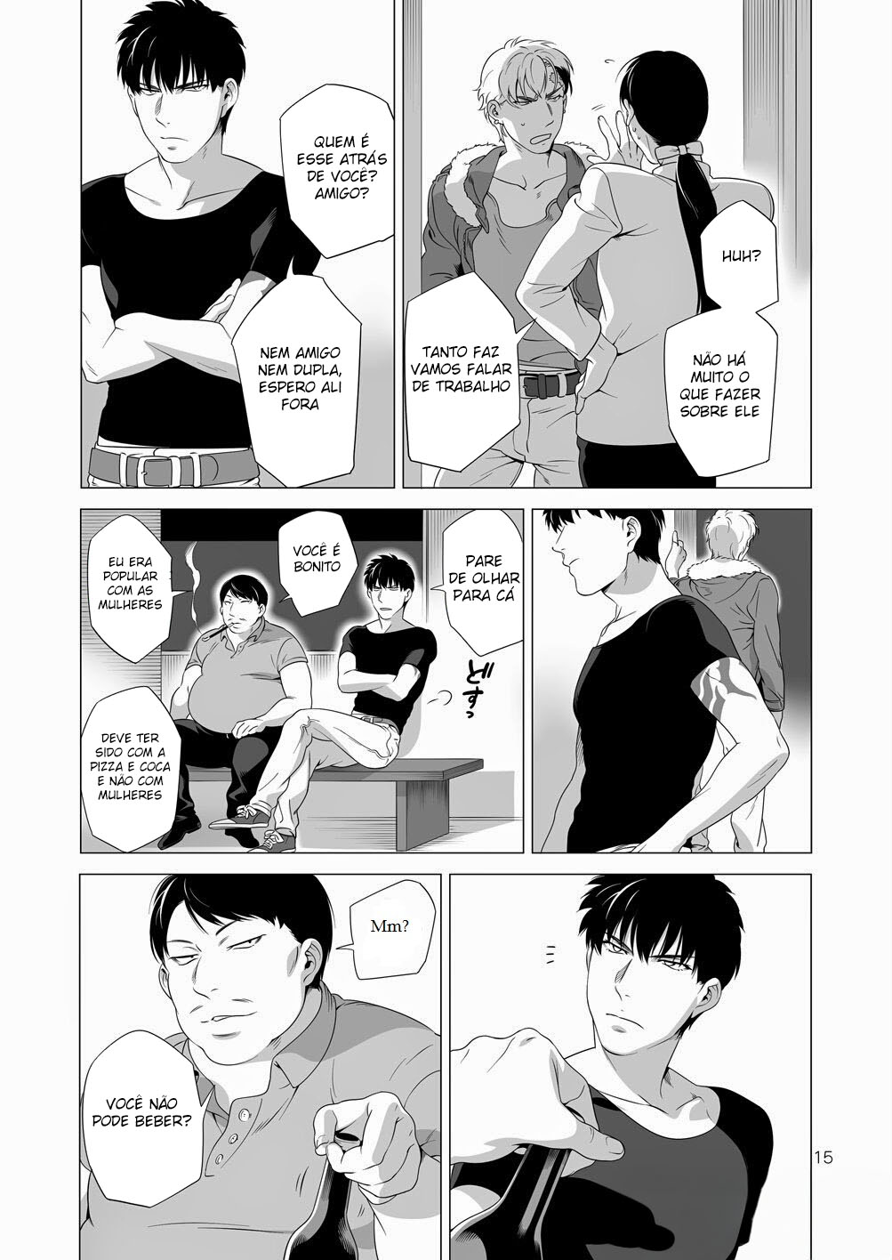 Darkness Hound 2 - Foto 14