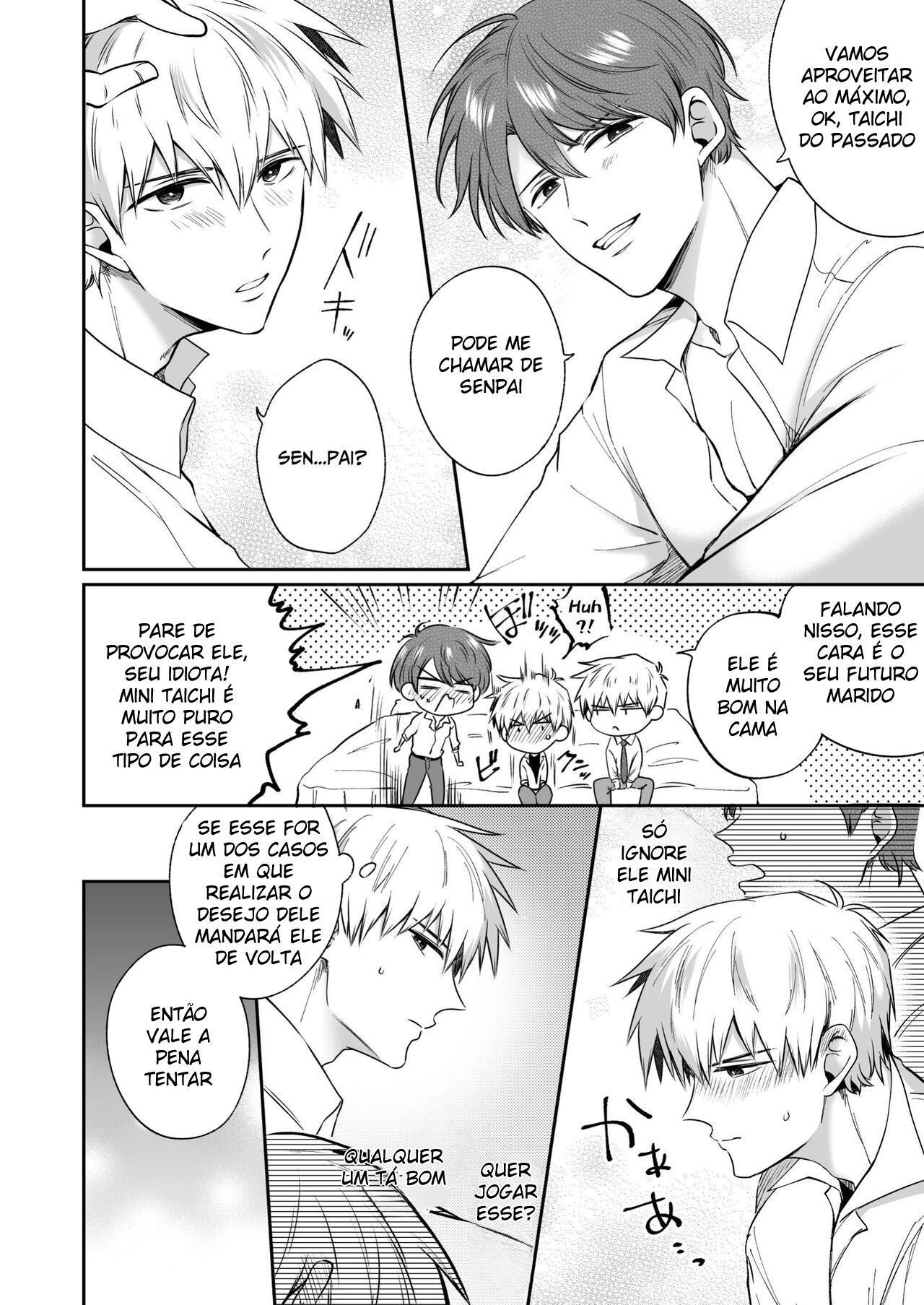 Ryman LoveHo Danshikai 8 - Foto 15