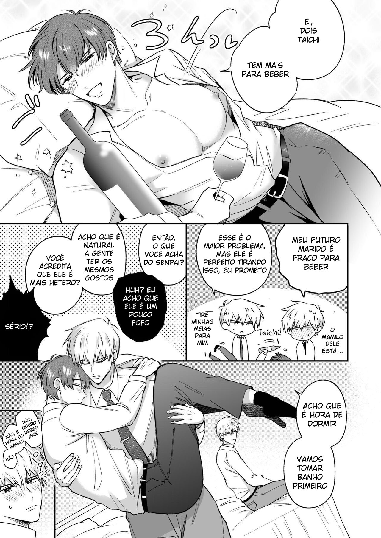 Ryman LoveHo Danshikai 8 - Foto 16
