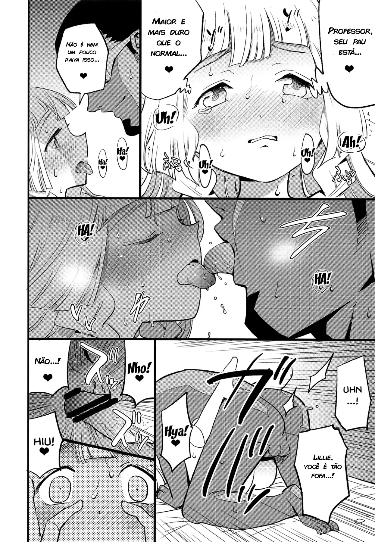 Hakase no Yoru no Joshu. 2 - Foto 17