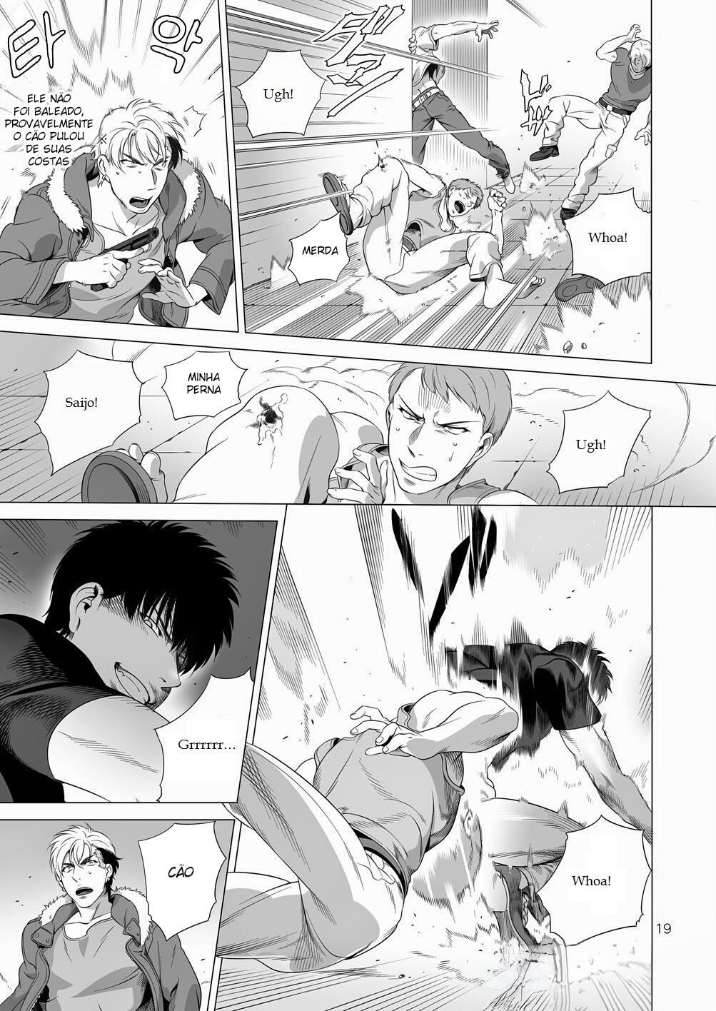 Darkness Hound 2 - Foto 18