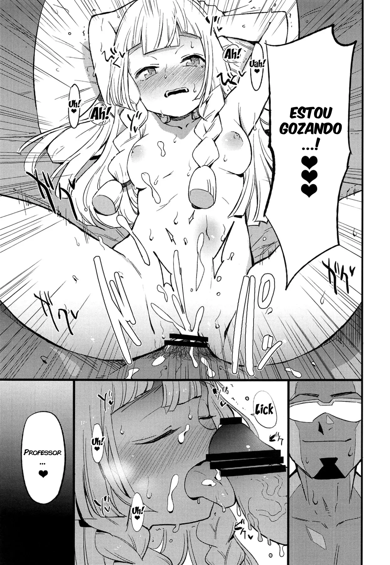 Hakase no Yoru no Joshu. 2 - Foto 18