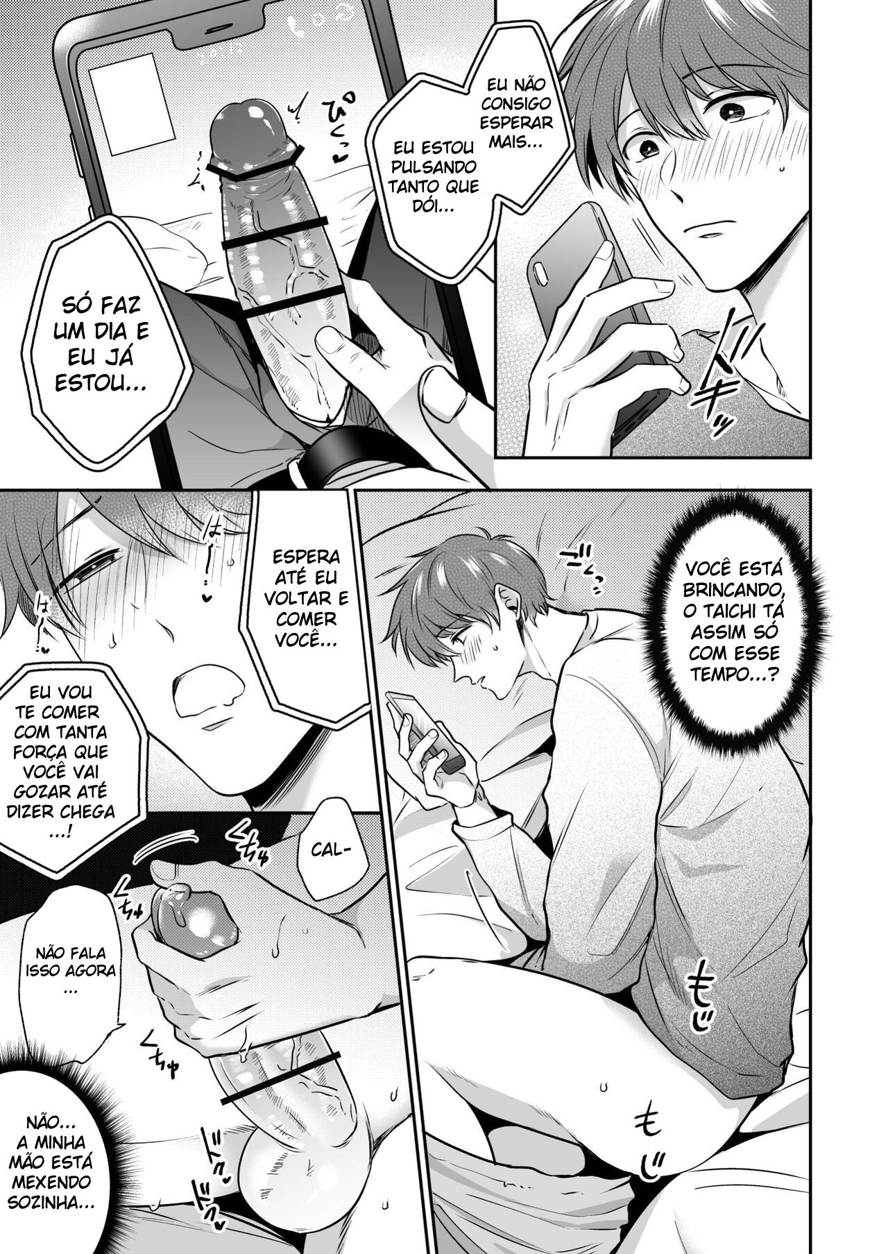 Ryman LoveHo Danshikai 7 - Foto 19