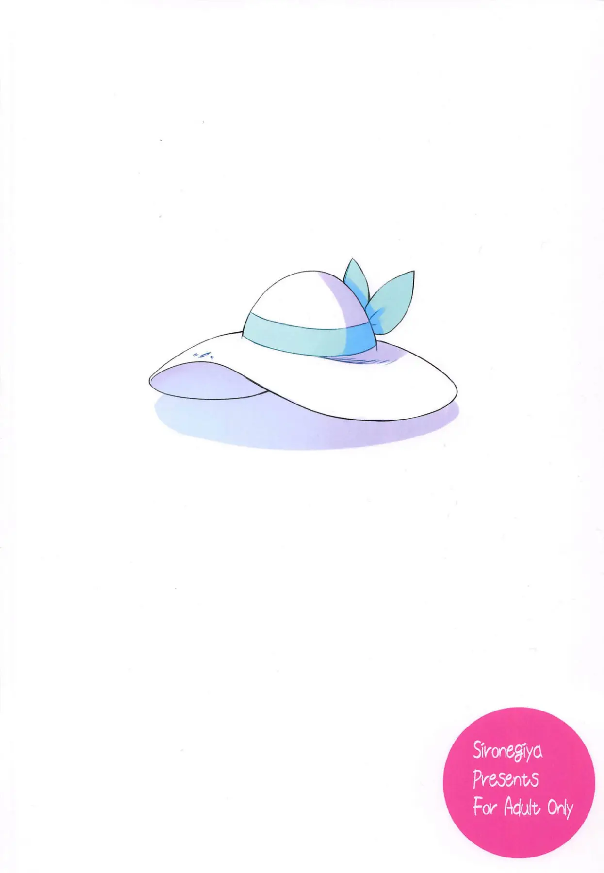 Hakase no Yoru no Joshu. 2 - Foto 21