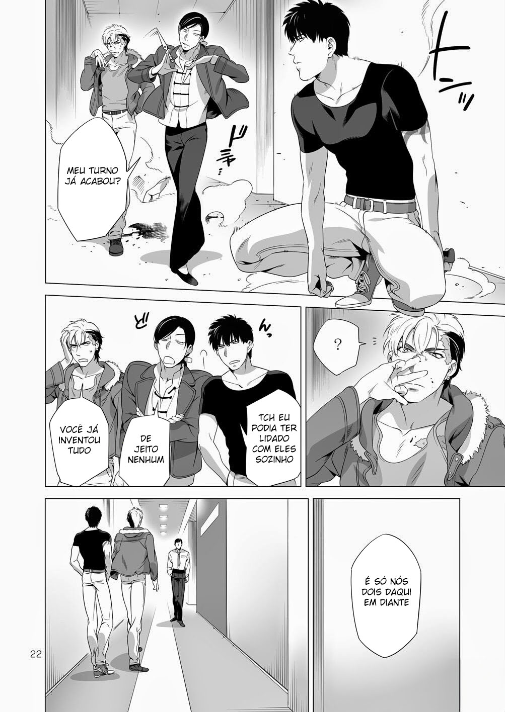 Darkness Hound 2 - Foto 21
