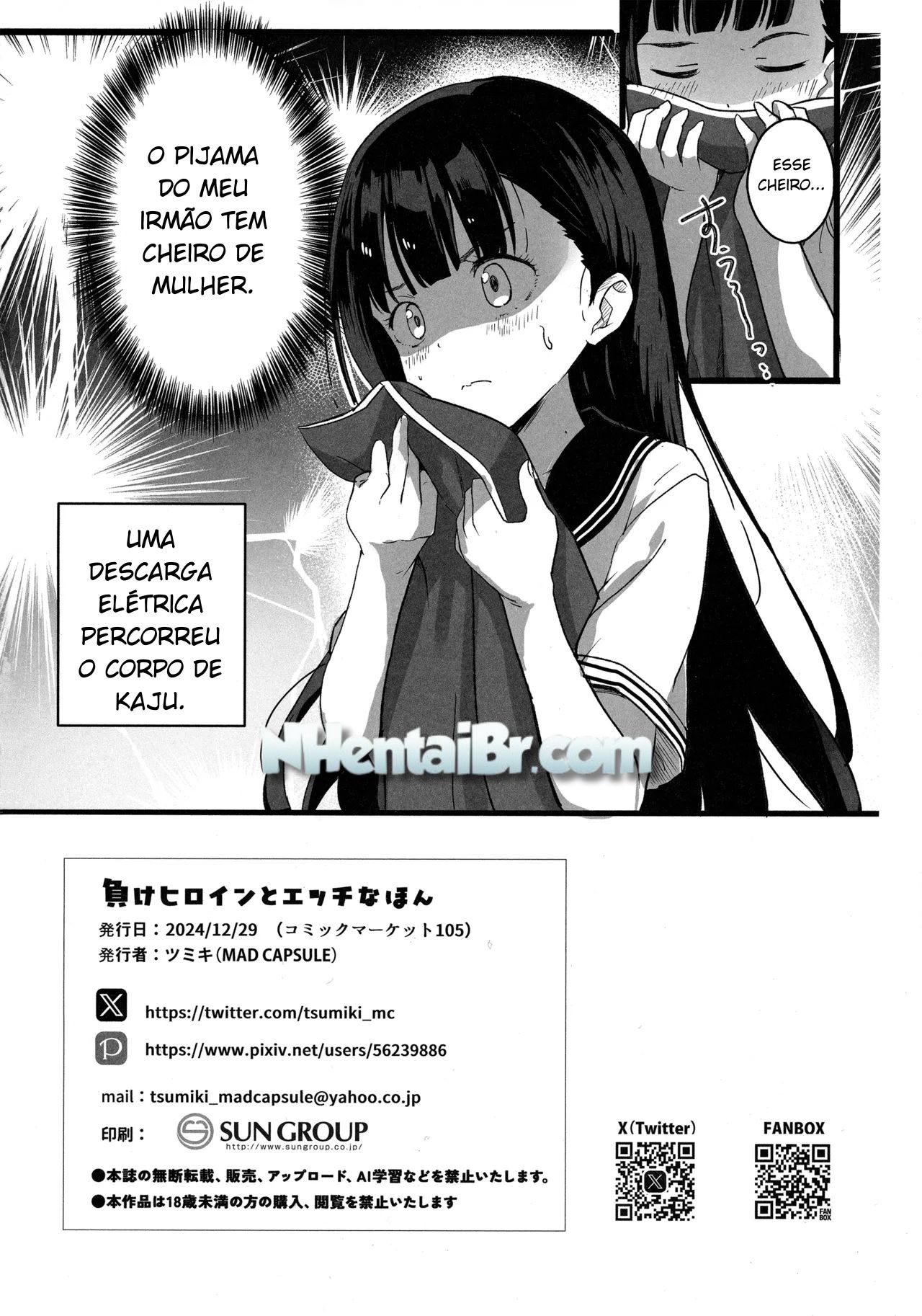 Make Heroine to Ecchi na Hon - Foto 21