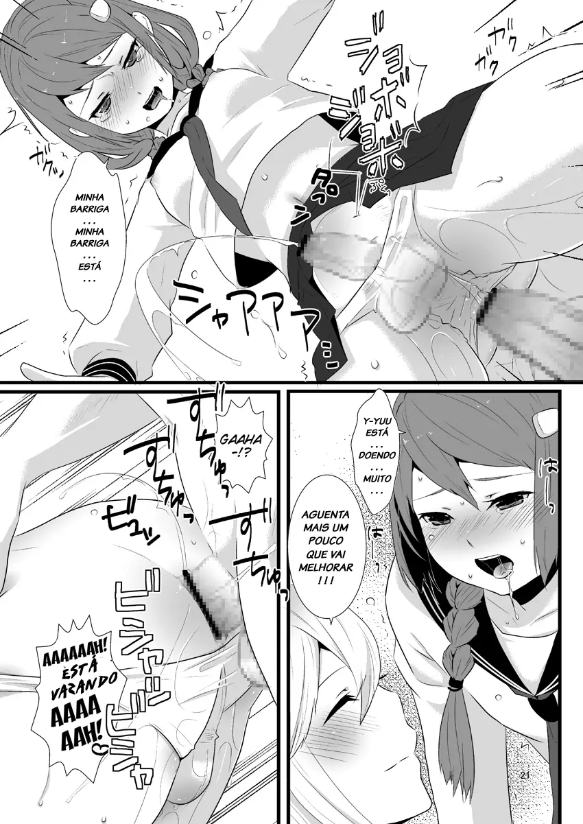 Kore ga Shiawasette Kotona No! - Foto 22
