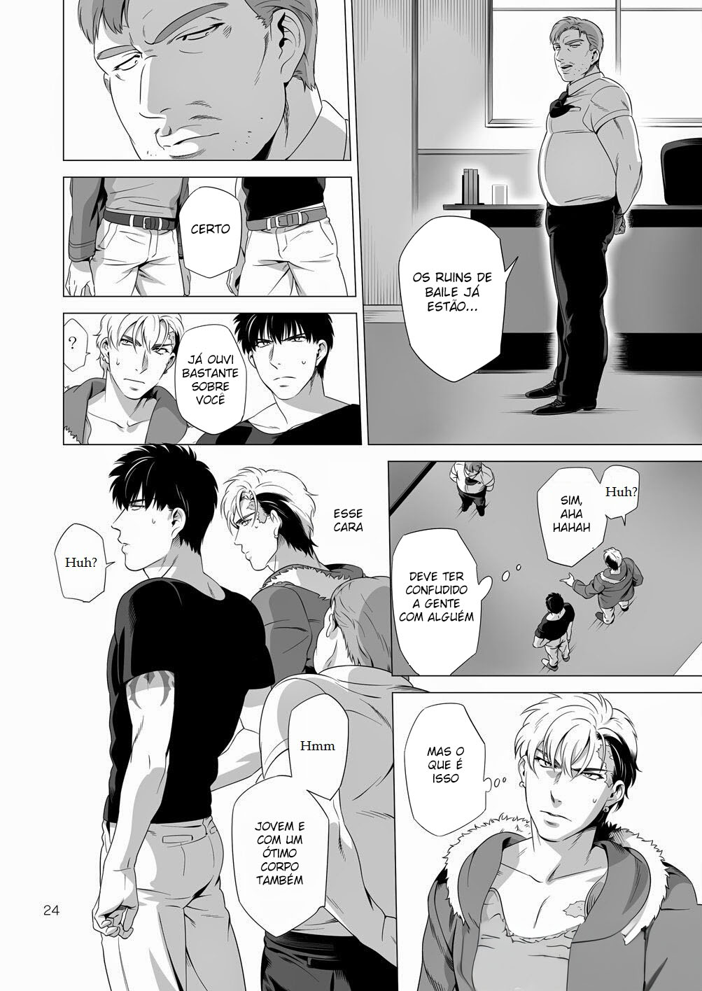 Darkness Hound 2 - Foto 23