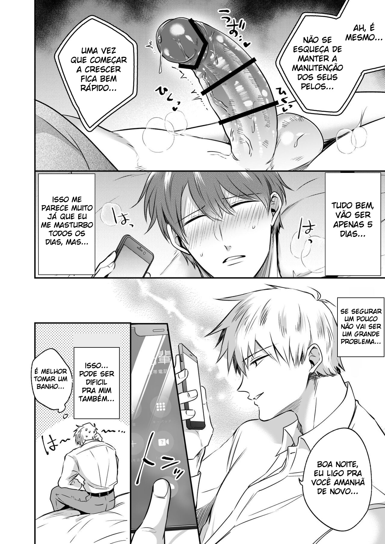 Ryman LoveHo Danshikai 7 - Foto 22