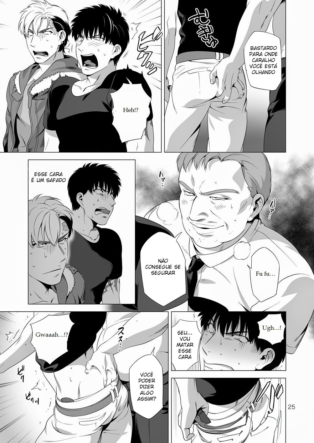 Darkness Hound 2 - Foto 24