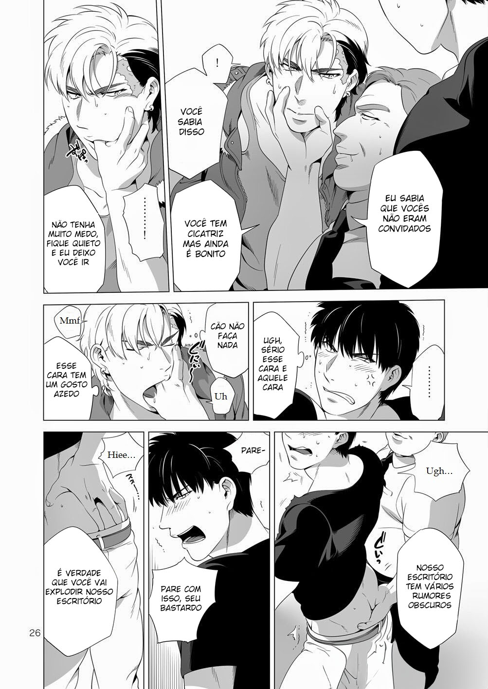 Darkness Hound 2 - Foto 25
