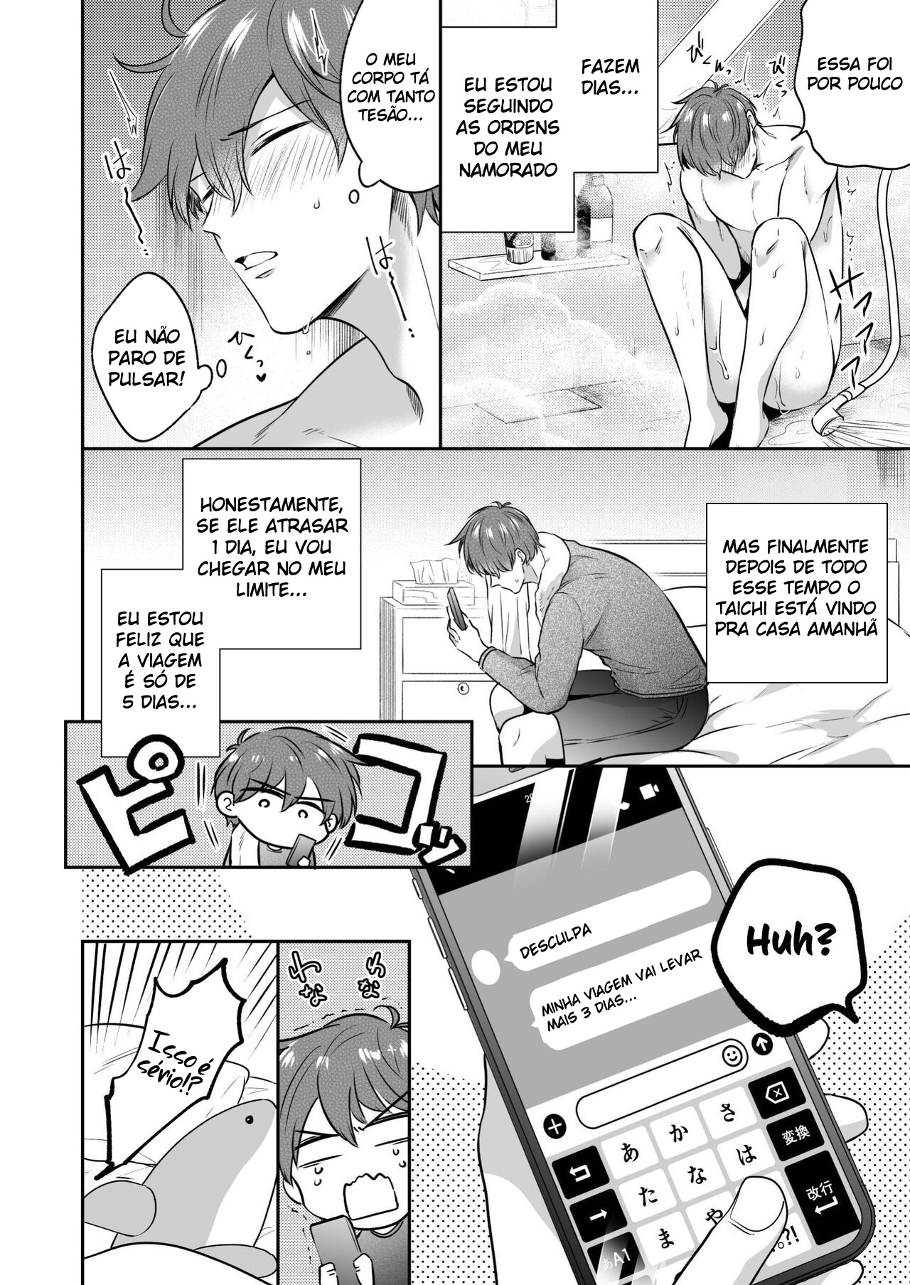 Ryman LoveHo Danshikai 7 - Foto 24
