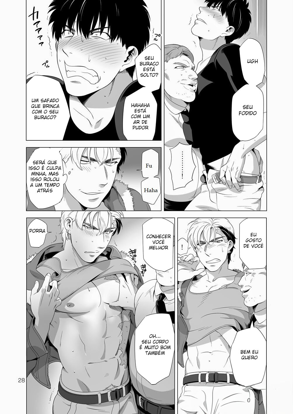 Darkness Hound 2 - Foto 27