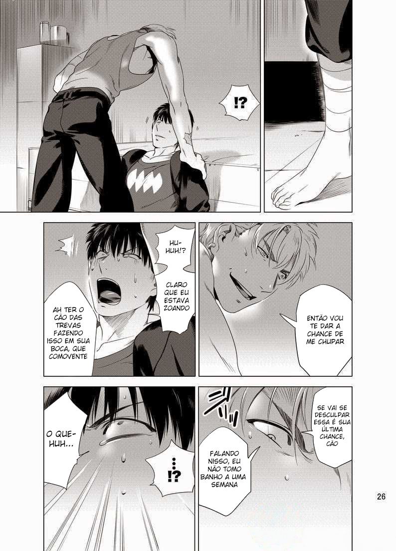 Darkness Hound - Foto 27
